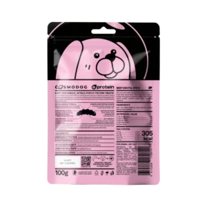 Dog Treats With Beef dental stick, 100g, E-Protein, Hypoallergenic