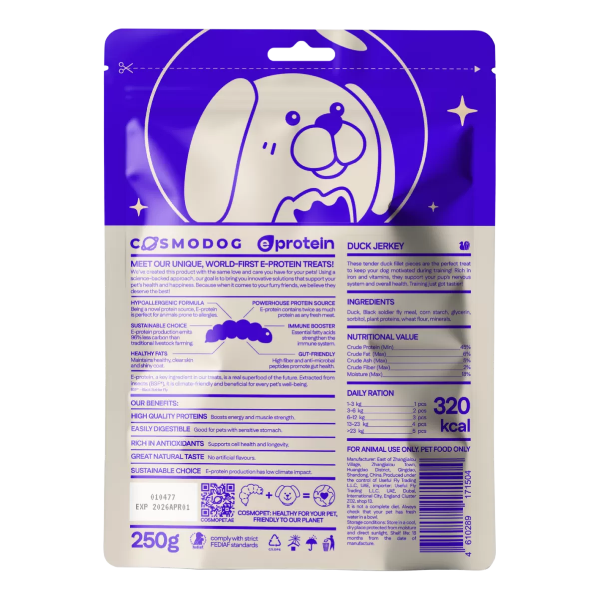 Dog Treats With Duck Jerky, 250g, E-Protein, Hypoallergenic